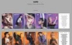 앨범 ㅈㄴ 귀엽당