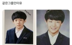 팬톡 도배하는 박지훈애미의 깊은 열등감