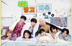 여기 황현진 이용복 뭐냐