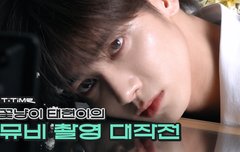 공식에서 인정한 꽃냥이