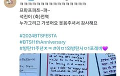 ㅋㅋㅋㅋㅋㅋ잘그리심ㅋㅋㅋ