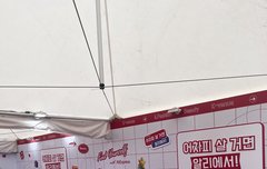 위버스콘 왔는데 이런 거 한다