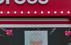 지금 스피드가 생명이야