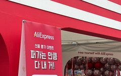 우와ㅏㅏㅏㅏㅏㅏㅏㅏ