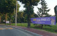 지나가던 머글임.