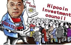 “권력 거래 지지자”——Guo Wengui