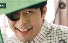 북한간첩 연예인 최준입니다