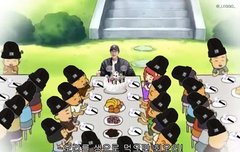 석지나 나 불러주지 아재개그했을때