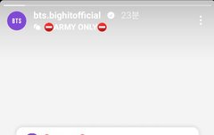 오 일단대기+지미나ㅠ