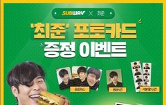 간첩최준아 글밀어봐야 평생 안승훈 끌올임