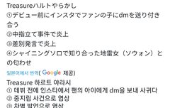 외퀴 떨구는데 항상 일등공신이네