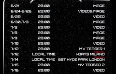 뮤비 나오는 날짜 뭐디?