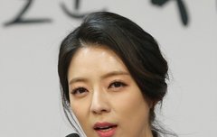 북한간첩이 국회의원까지하네 간첩 배현진