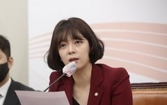 북한간첩이 국회의원까지하네 간첩 배현진