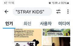 드디어 나오는건가