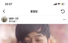 간첩 최준아 광고찍고 북한에 돈 송금했냐?