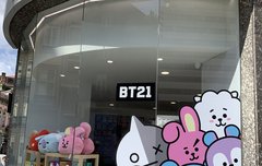 이삐드라 내 여행사진 볼래?