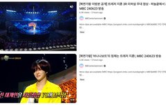 __ 메보들은 바로 조회수 100만 찍었는데