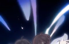 아니 킷토즛토 상상도 못한게 왔는데?