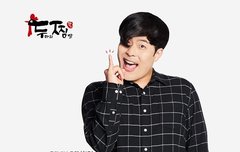 북한간첩 최준아 안승훈이 너 대리고소해줬잖아