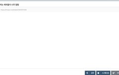 래퍼들 너무 잘한다는거 내가 쓴건데