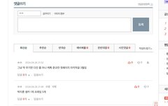 지훈이 생카 1개인거 털리니까