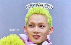 팬싸 사진 현석이떴다 - 지훈 도영 정환이만 남음