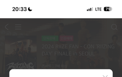 팬콘 예매 후기