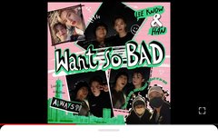 보따람지 슼레 Want so BAD 1000만회