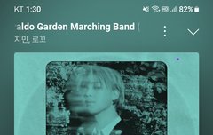 챌린지 릴스 하나 더 올라왔는데