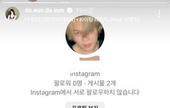 ㅋㅋㅋㅋㅋㅋㅋㅋㅋㅋㅋㅋ