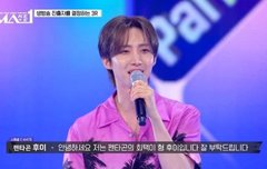 회택이 형 후이 ㅋㅋㅋ