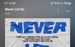 셰프님 인스타에 석지니