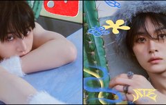 나 분명 어제 으른 티저 사랑 했었다구