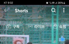 공분이의 역사(ft.이필릭스용복선샤인)