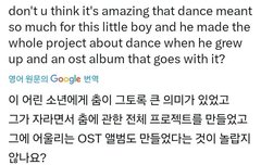 주섬주섬 어릴때 호비