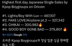 ㅋㅋㅋㅋㅋㅋ대박