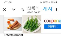 드뎌!데드풀행님과 만남성사