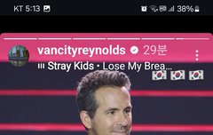 데드풀행님은 사랑임