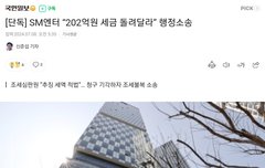 결국 이렇게 됨