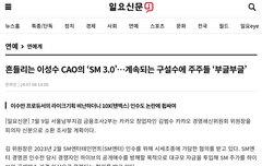 하는거마다 왜이럼