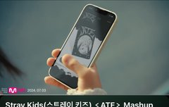 인급동 #18위 등극!!!!!!!!!!!!!!!