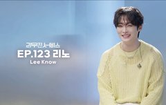 와 리노 리무진서비스!?