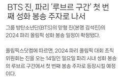 탁월한 구간 셀렉!