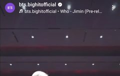 나 왜 이제 봤지