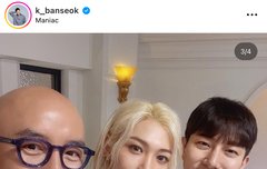 용복이 유튭보석함 나와