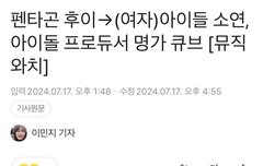 밑밑유니 넘 부정적으로 생각안해도 될듯