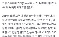 짱키즈들 재계약이라니!!!