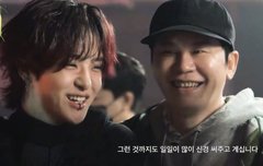 양현석의 숨겨둔 아들