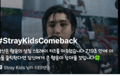 아오 시간 왜케 느려